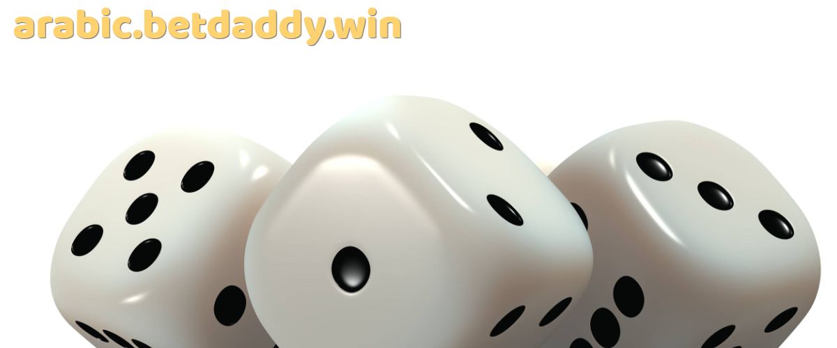 arabic.betdaddy.win